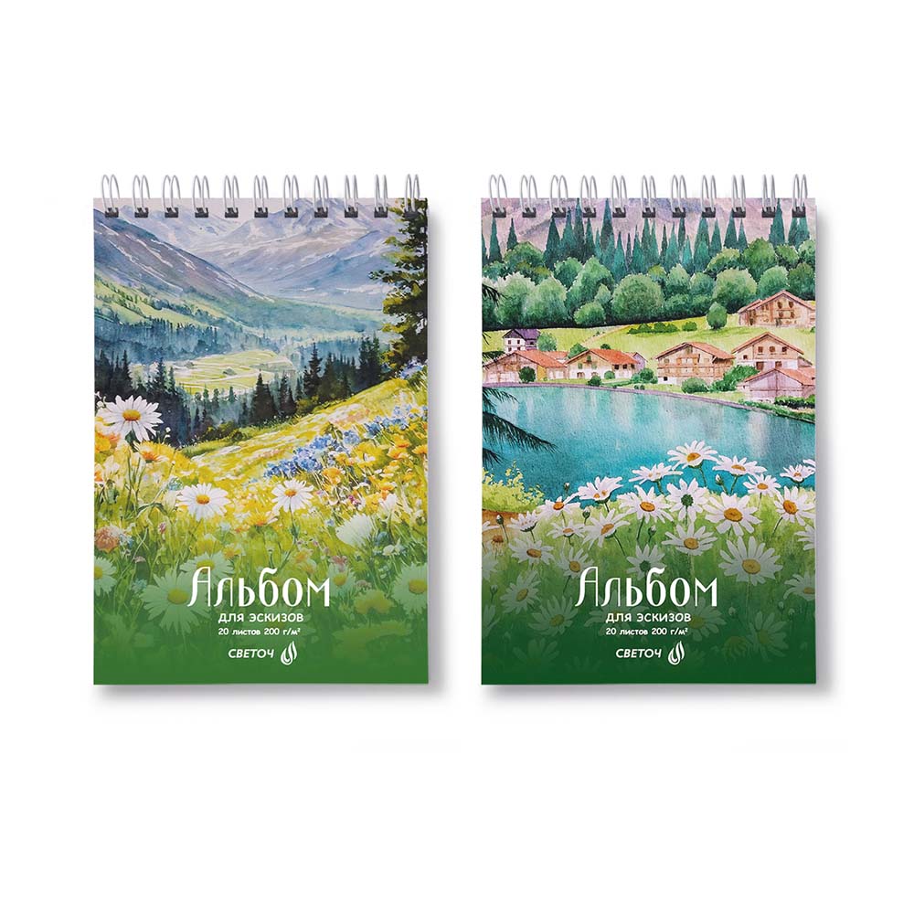 Скетчбук а5 20л 200гр "ромашковая поляна"