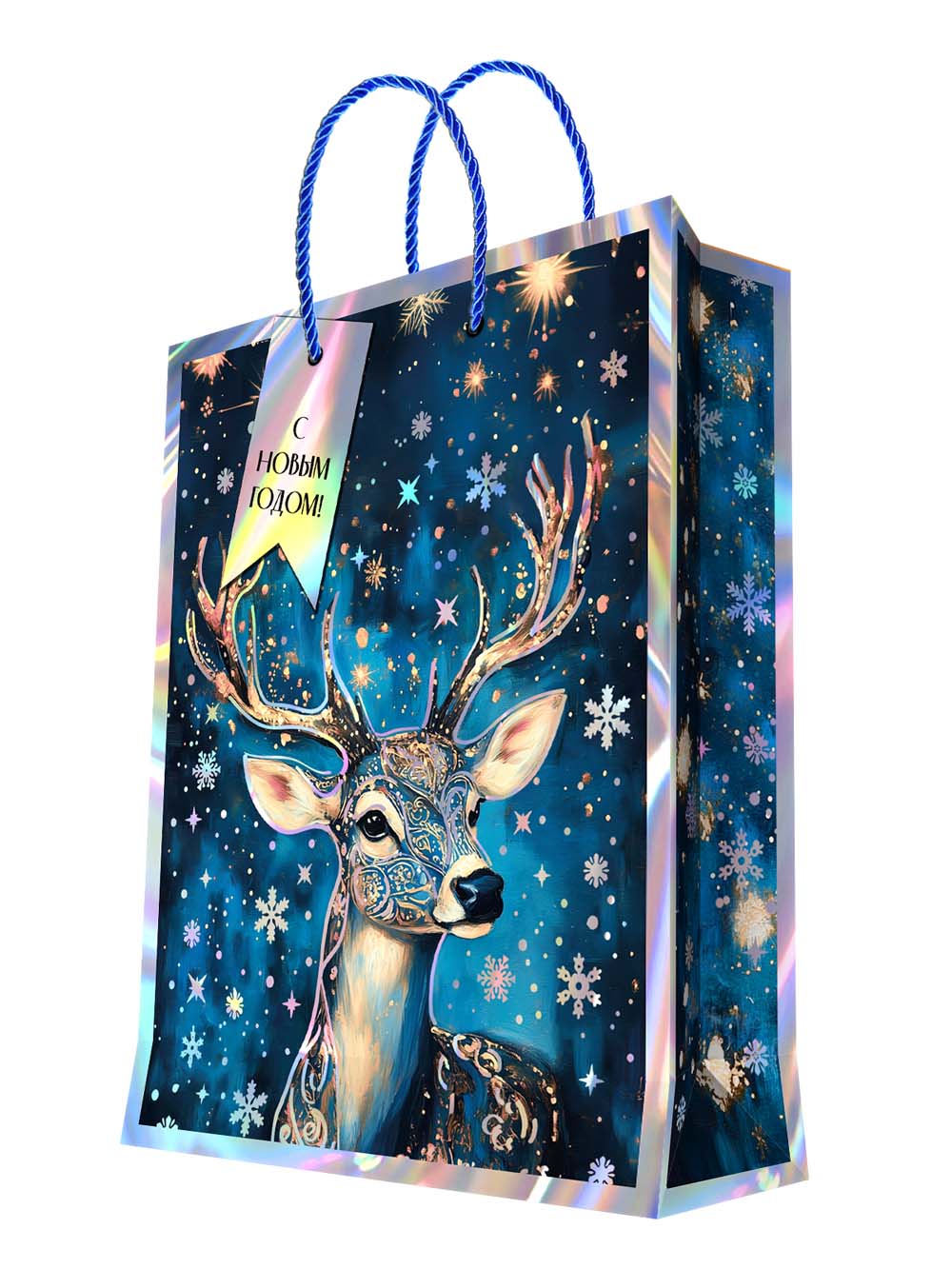 Пакет подарочный (26х33х13см) голограф.,конгрев