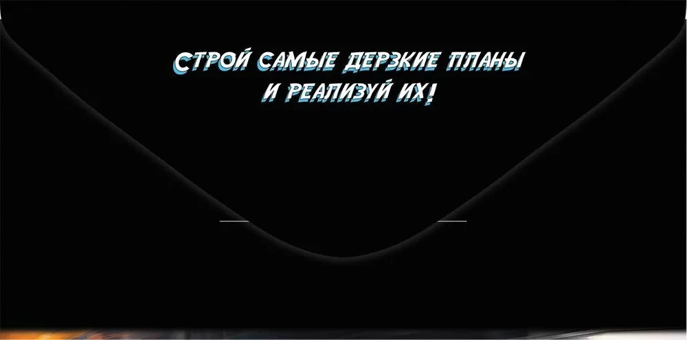 Конверт для денег "с днём рождения!"