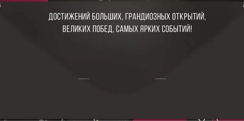 Конверт для денег "с днём рождения!"