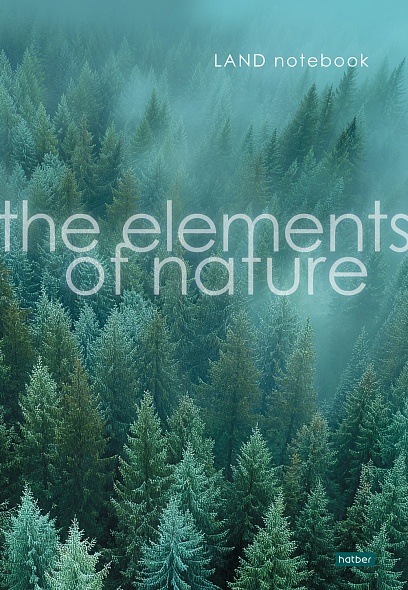 Тетрадь а4 96 л. лин. "элементы природы" (hatber) б/б ламинация