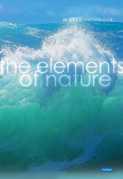 Тетрадь а4 96 л. лин. "элементы природы" (hatber) б/б ламинация