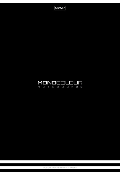 Тетрадь а4 96 л. лин. "monocolour" (hatber) б/б ламинация