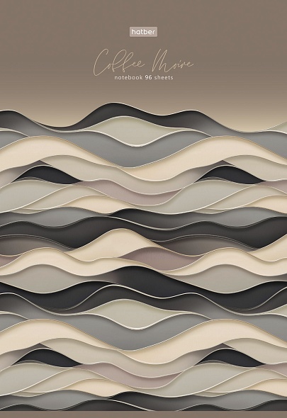 Тетрадь а4 96 л. лин. "кофейный муар" (hatber) б/б ламинация