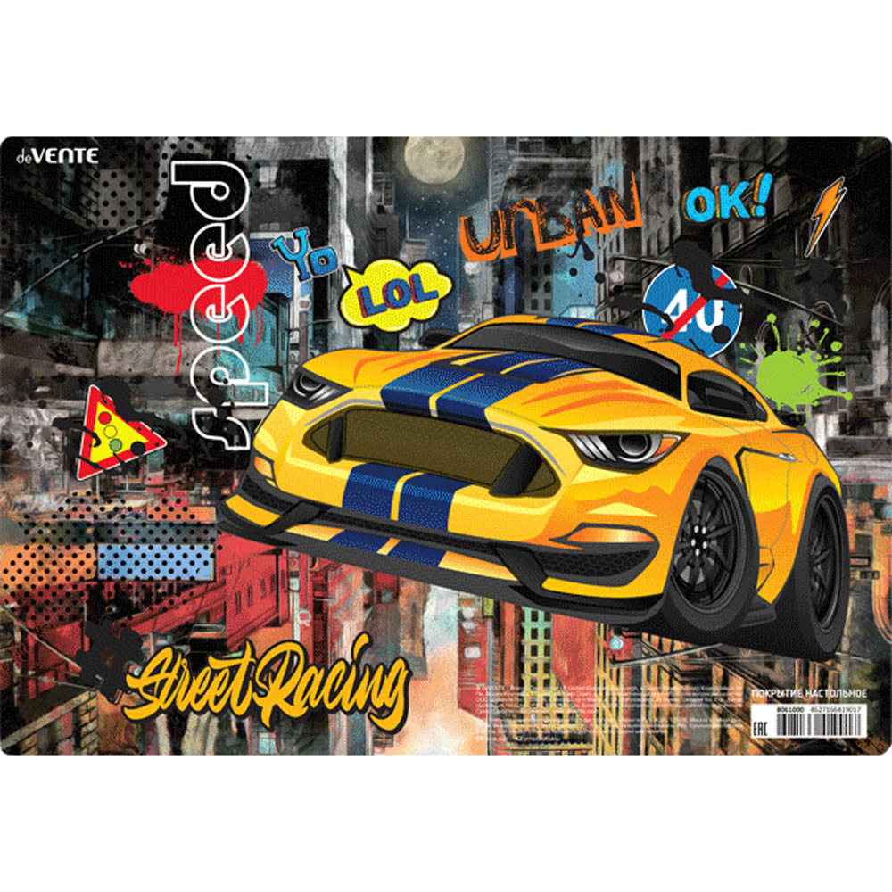 Дощечка для пластилина "devente" "street racing" 330х230 мм