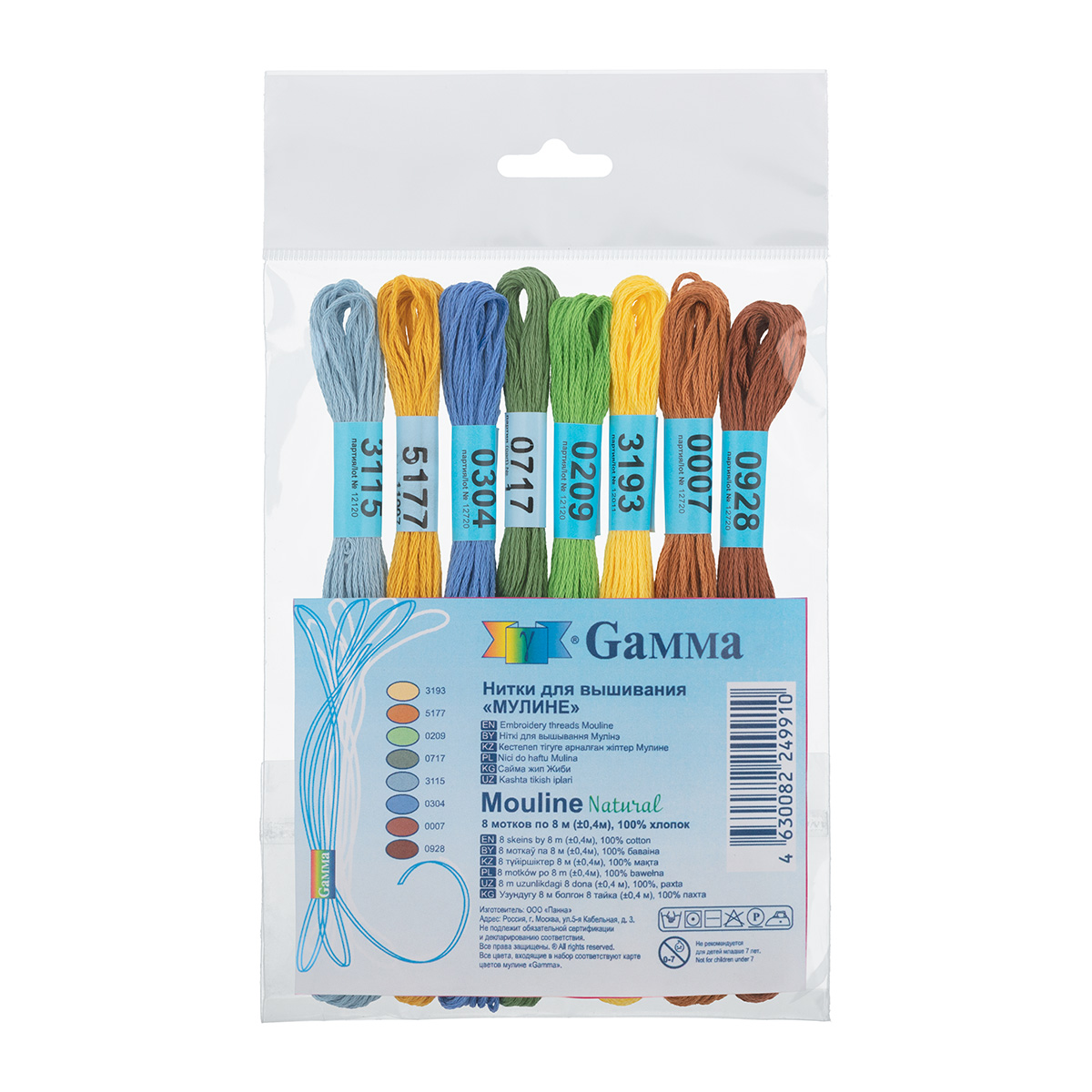 Набор мулине gamma "mouline" 100%хл. 8цв. по 8м natural