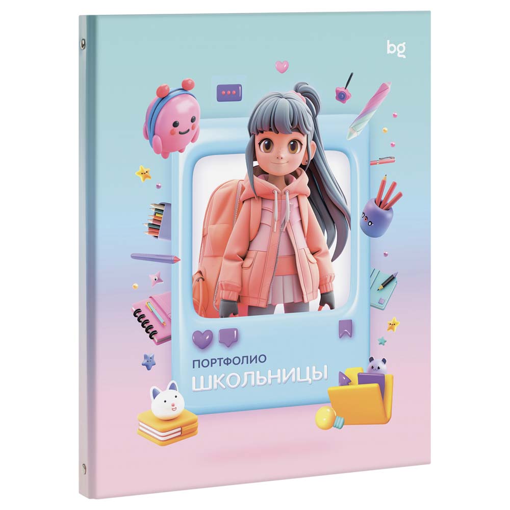 Папка а4 портфолио школьницы 20 листов на 4 кольцах
