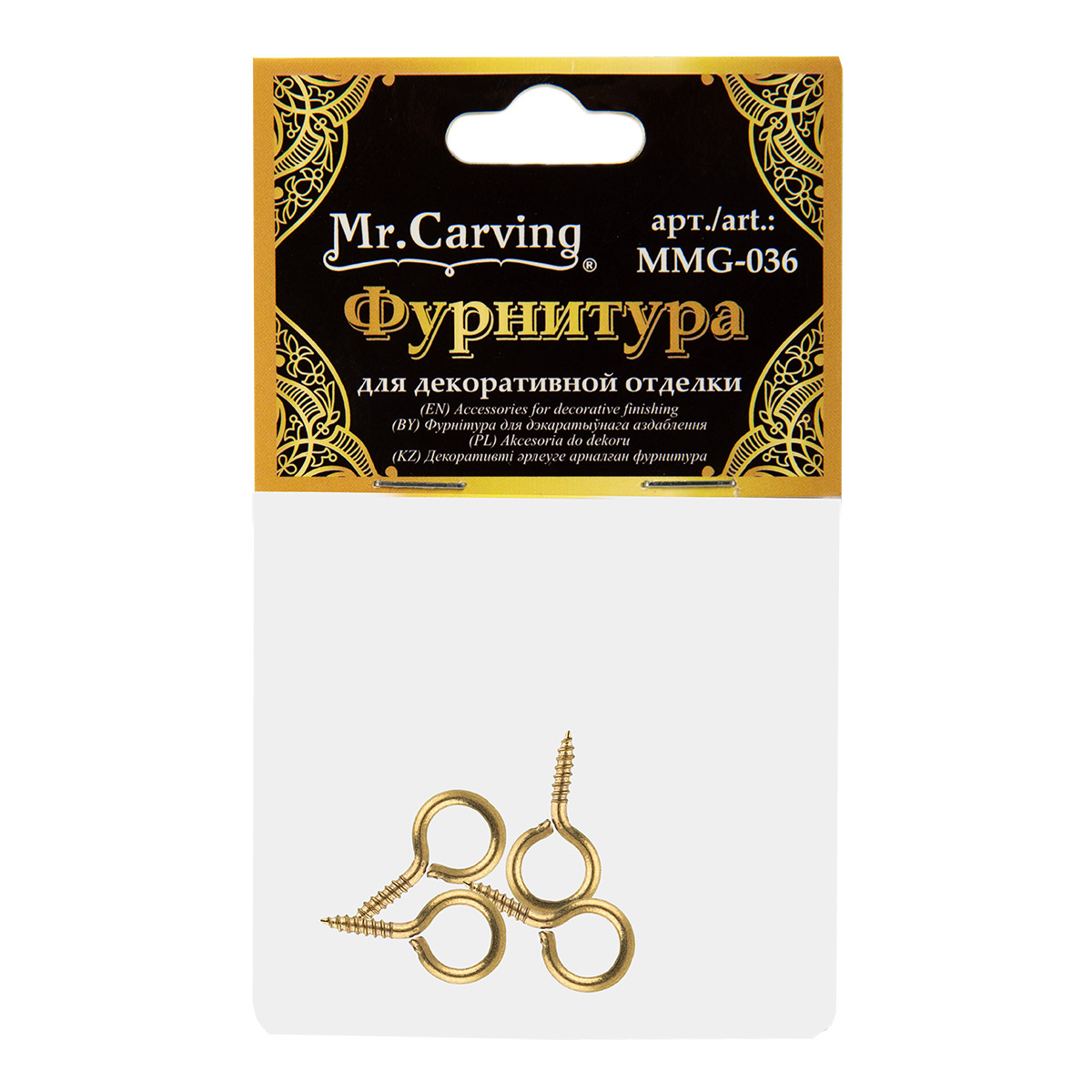 Фурнитура подвес золото 2х1см 4шт "mr.carving"
