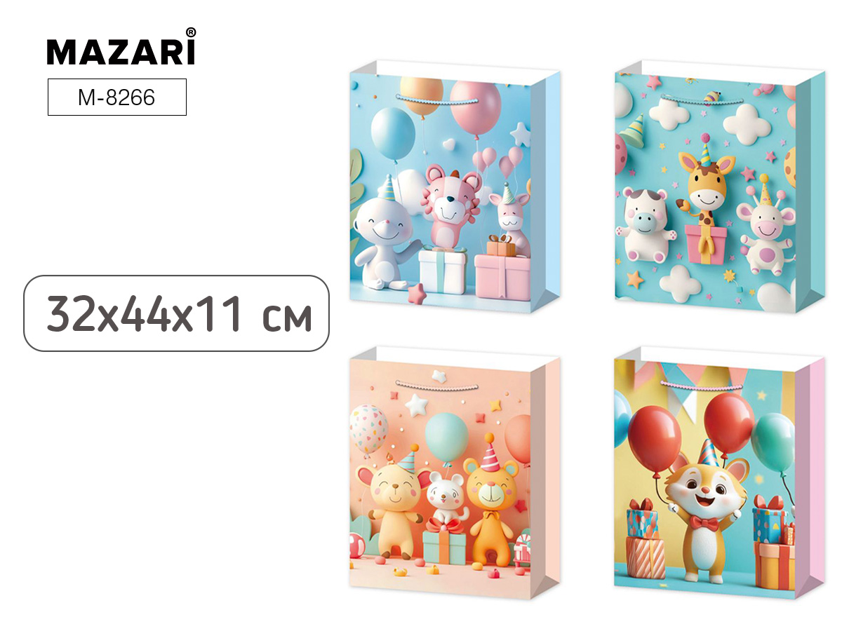 Пакет подарочный (32х44х11см) асс-т