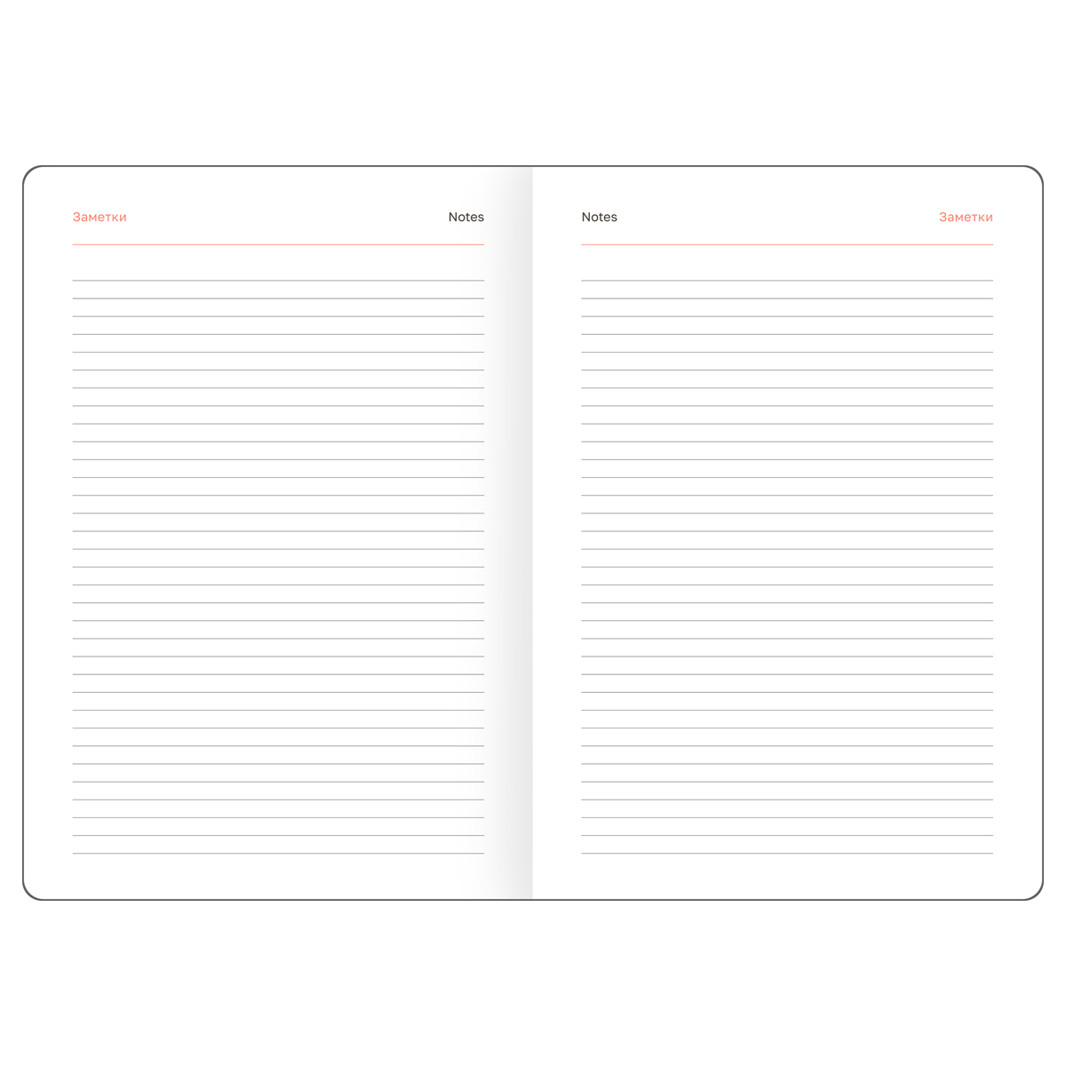 Ежедневник недатир. а5 bg "winner. black" чёрный кож.зам.