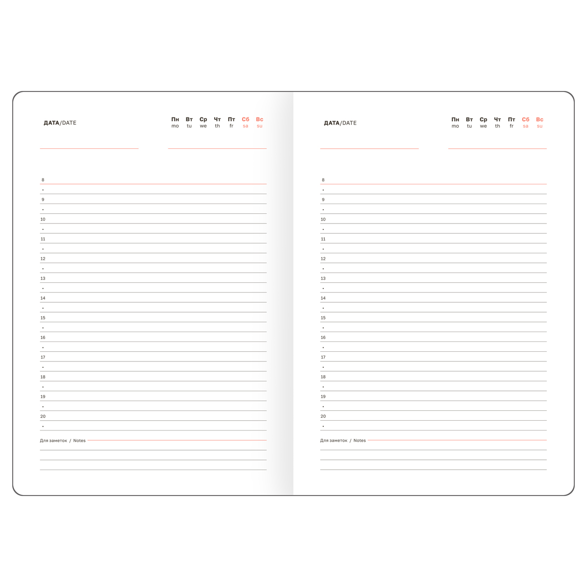 Ежедневник недатир. а5 bg "nebraska. blue" синий кож.зам.