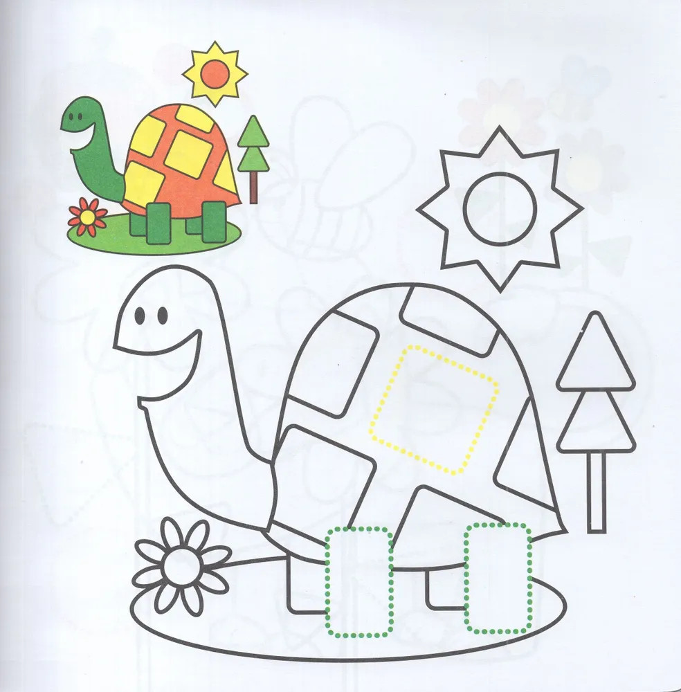 Аппликация "котёнок" жёлтая (кузьма-трейд)