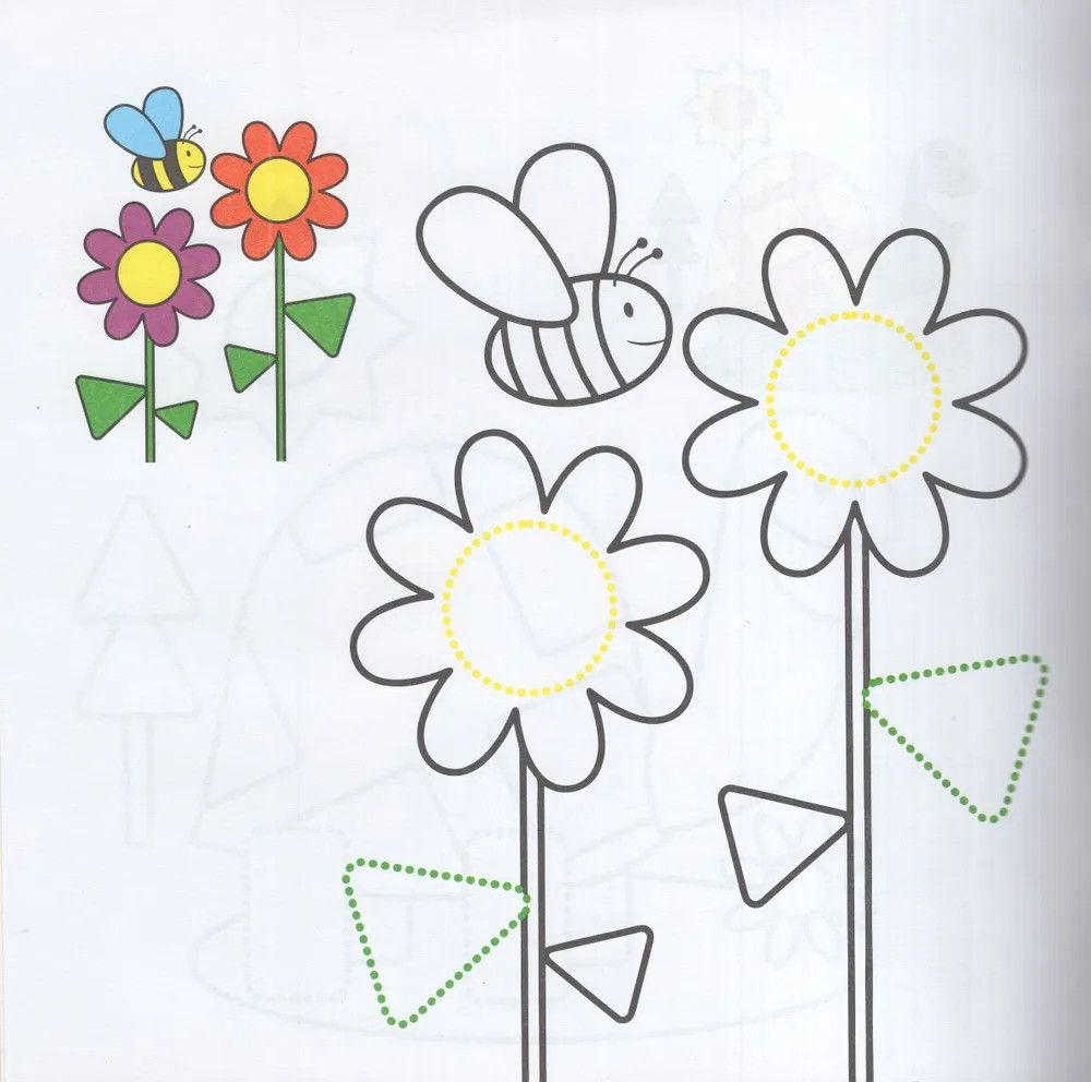 Аппликация "котёнок" жёлтая (кузьма-трейд)