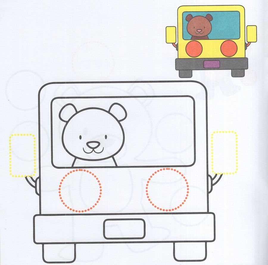 Аппликация "собачка" фиолетовая (кузьма-трейд)