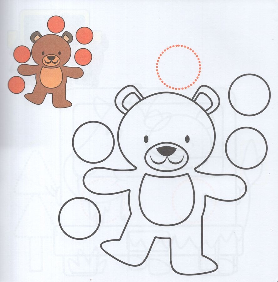 Аппликация "собачка" фиолетовая (кузьма-трейд)