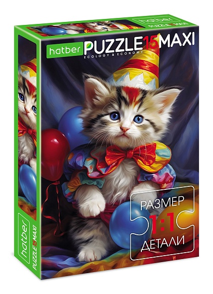 Игра пазлы maxi 15 дет. "котик-клоун" (hatber)