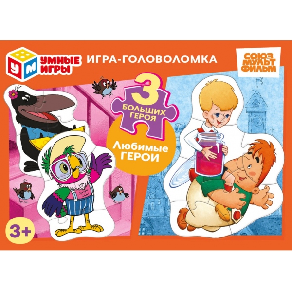 Игра головоломка союзмультфильм "любимые герои" (умные игры)