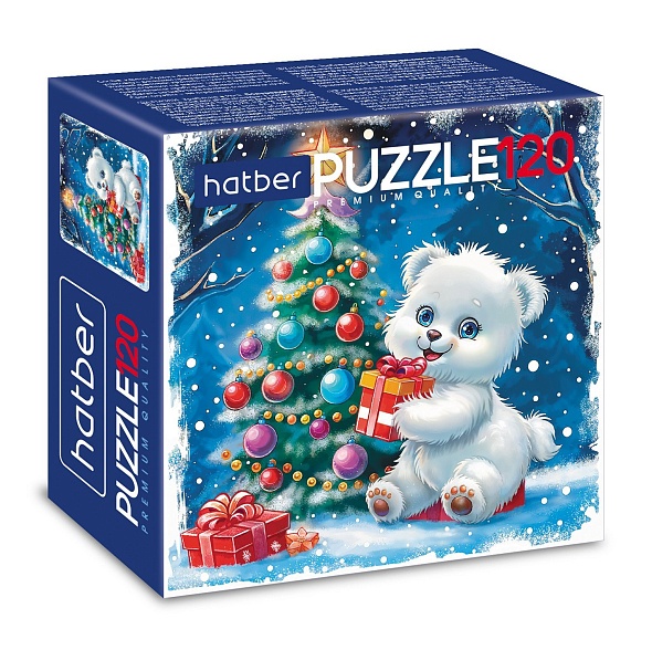 Игра пазлы 120 дет. "мишка с подарками" (hatber)