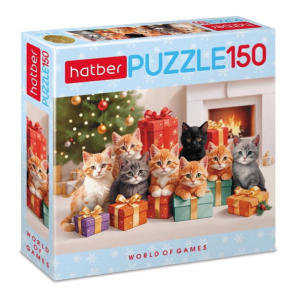 Игра пазлы 150 дет. "котята с подарками" (hatber)