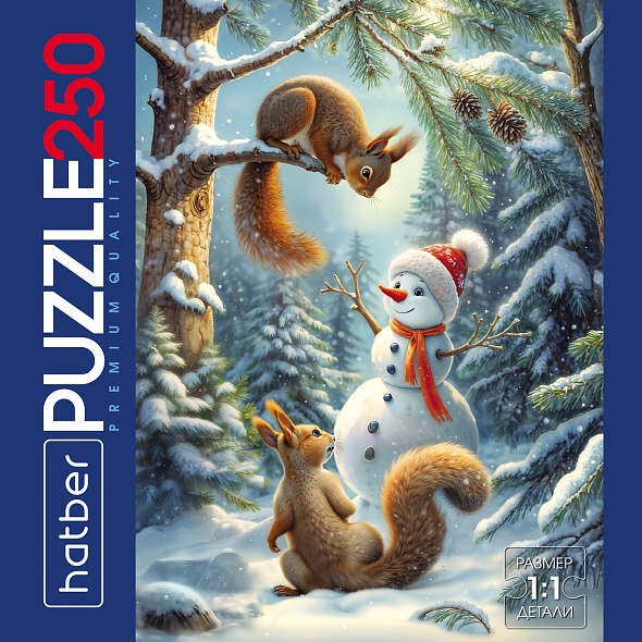 Игра пазлы 250 дет. "в снежном лесу" (hatber)