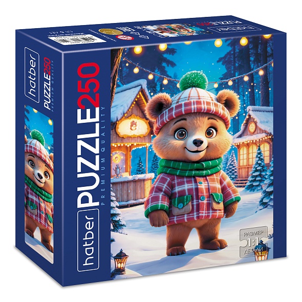 Игра пазлы 250 дет. "мишутка" (hatber)
