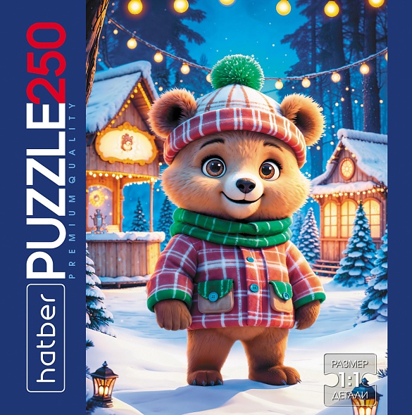 Игра пазлы 250 дет. "мишутка" (hatber)