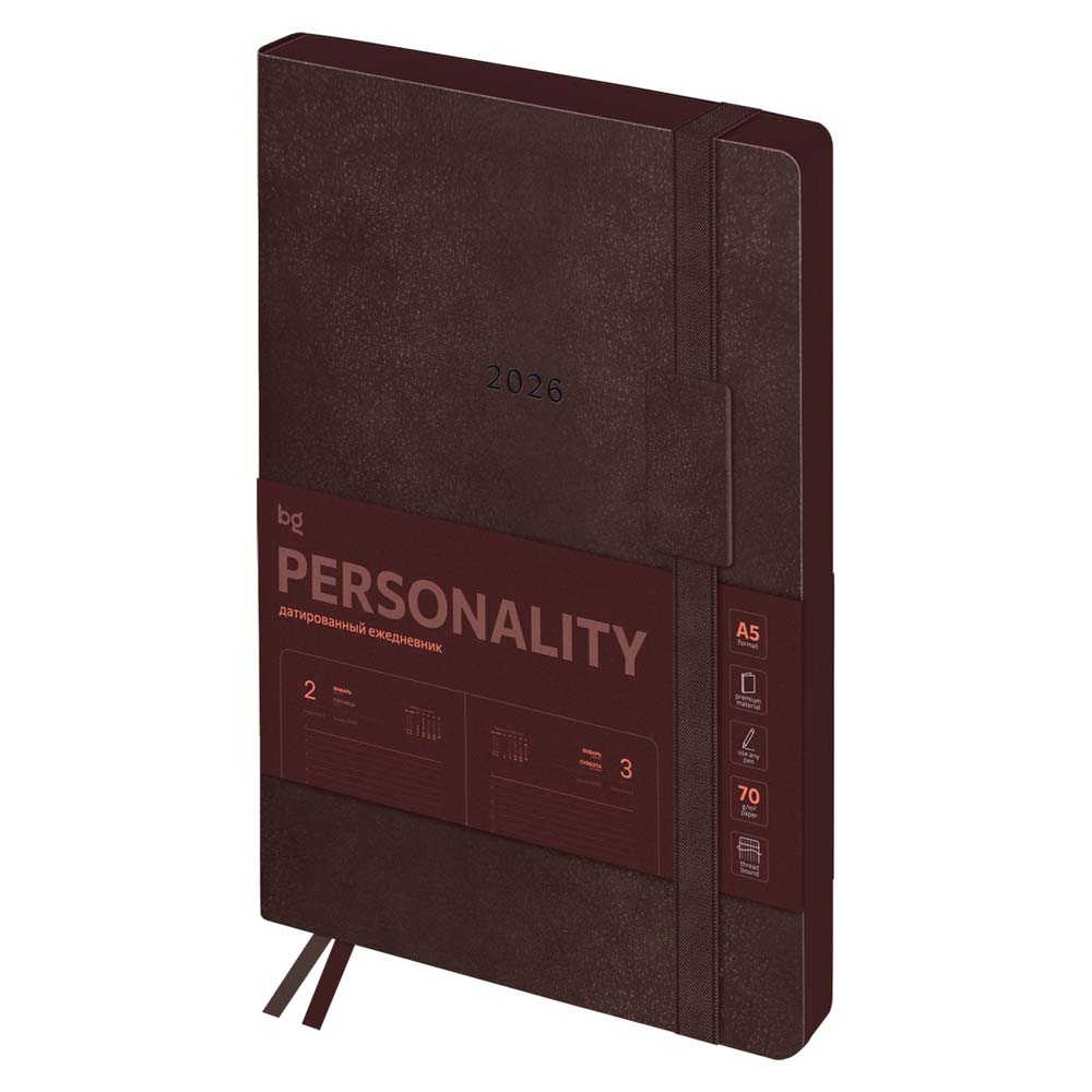 Ежедневник 2026 а5 bg "personality. mokko" коричневый с цветным срезом,тонир.блок,резинка,кож.зам.