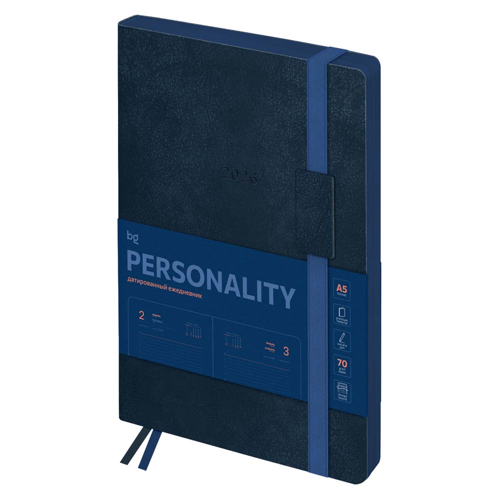 Ежедневник 2026 а5 bg "personality. navy" синий с цветным срезом,тонир.блок,резинка,кож.зам.