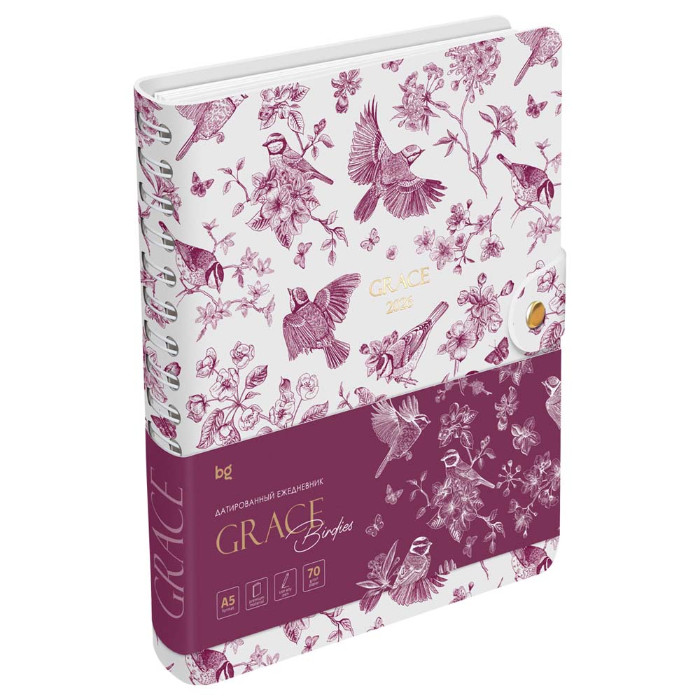 Ежедневник 2026 а5 bg "grace. birdies" цветной тонир.блок,гребень,на кнопке,кож.зам.