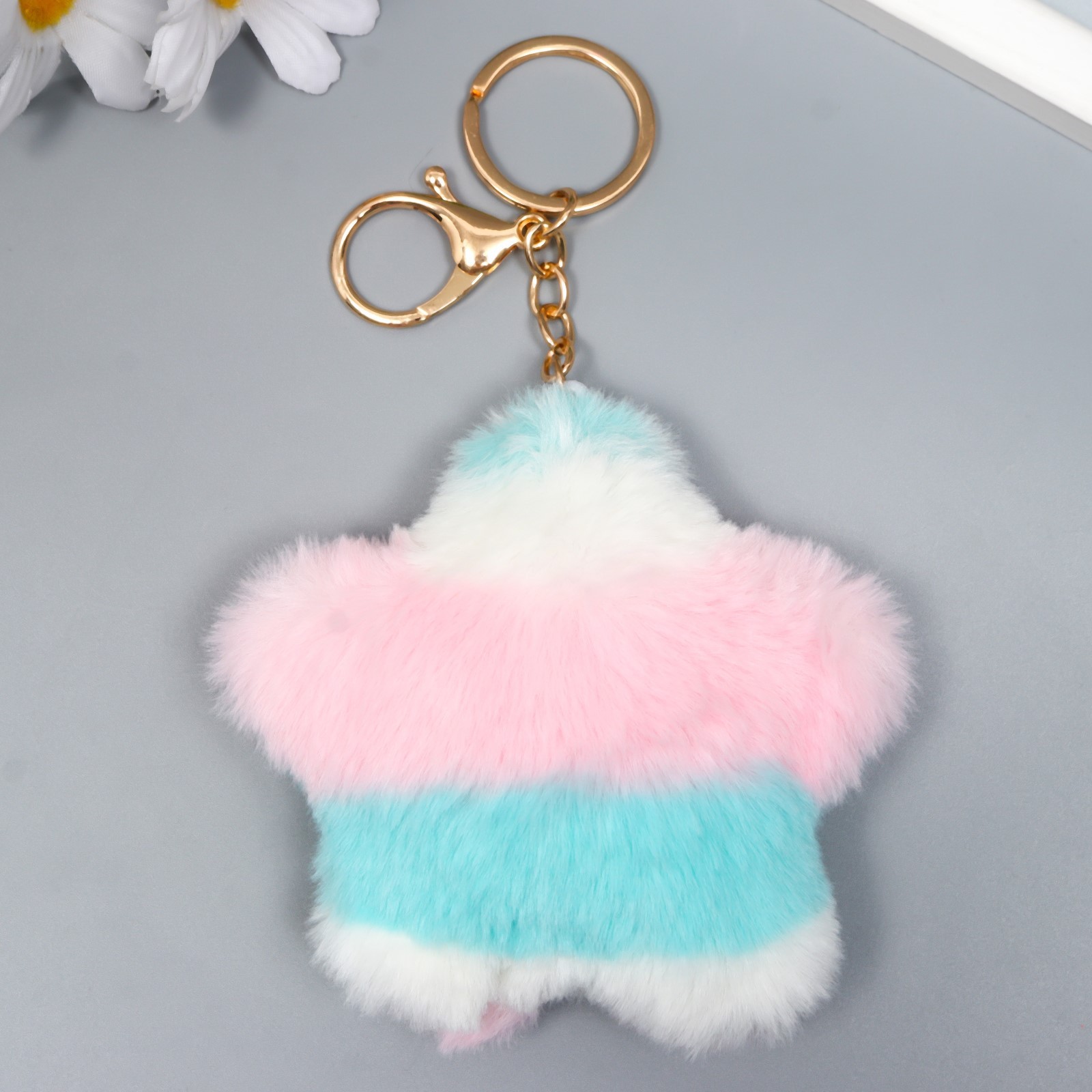 Брелок "пушистик. полосатая звездочка" 8см