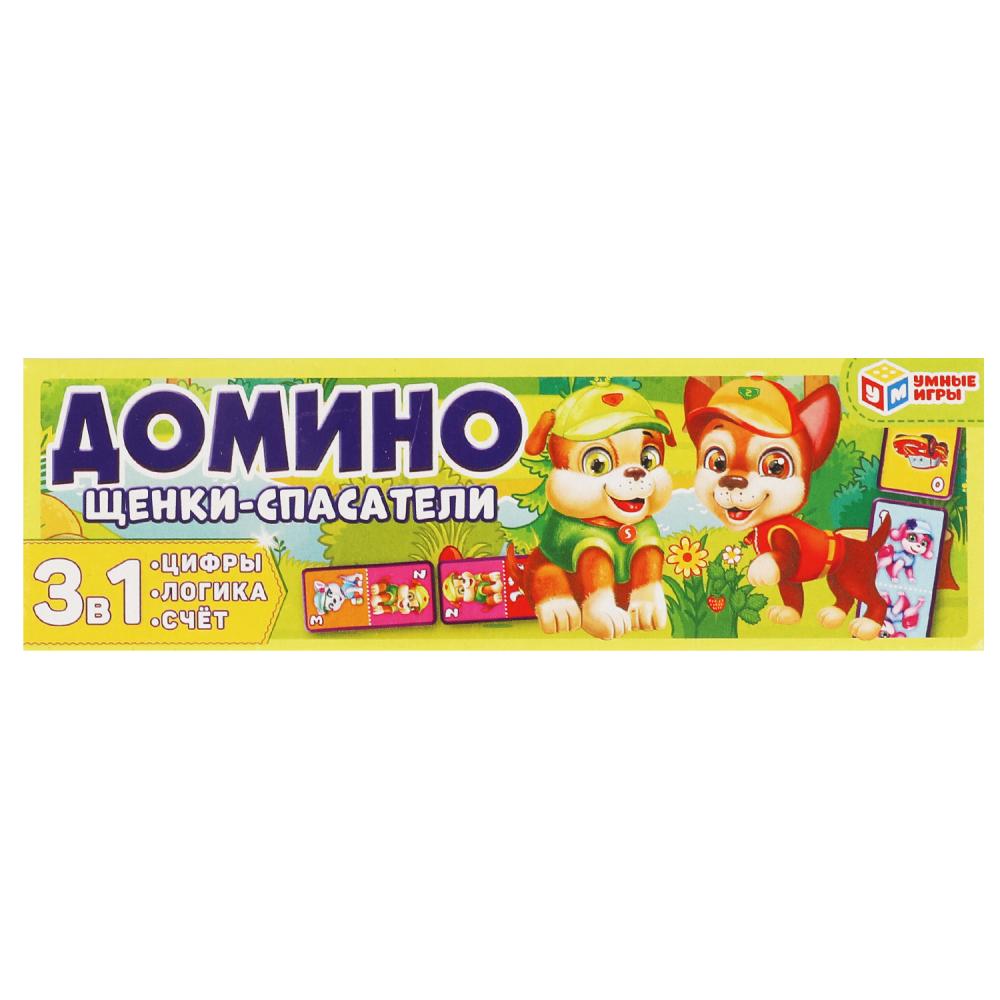 Игра домино "щенки-спасатели" 3в1 (умные игры) 3+