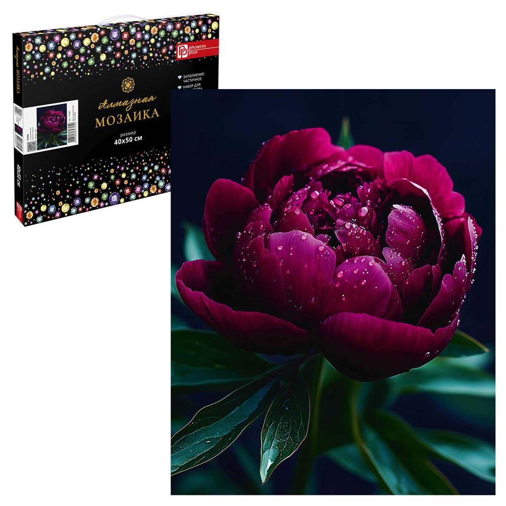 набор д/творч. алмазная мозаика 40х50см частичная выкладка "пион" Набор д/творч. алмазная мозаика 40х50см частичная выкладка "пион"