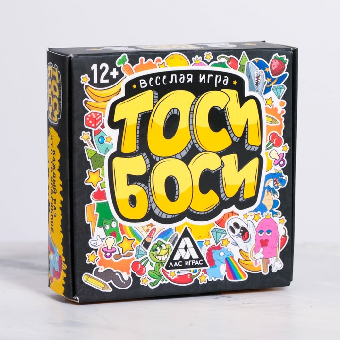 Игра "тоси боси" 55 карт