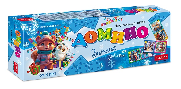 Игра домино "зимние забавы" 28 карточек (hatber)