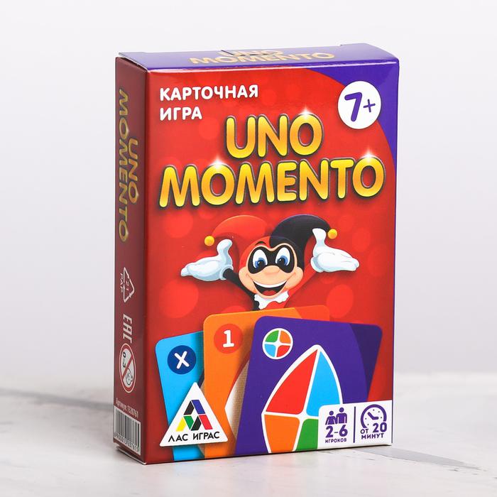 Игра uno momento