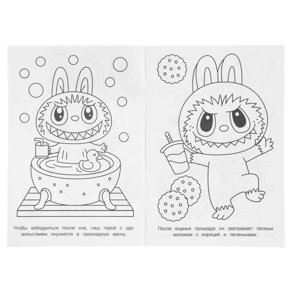 Раскраска "озорной кролик" а5 (умка)