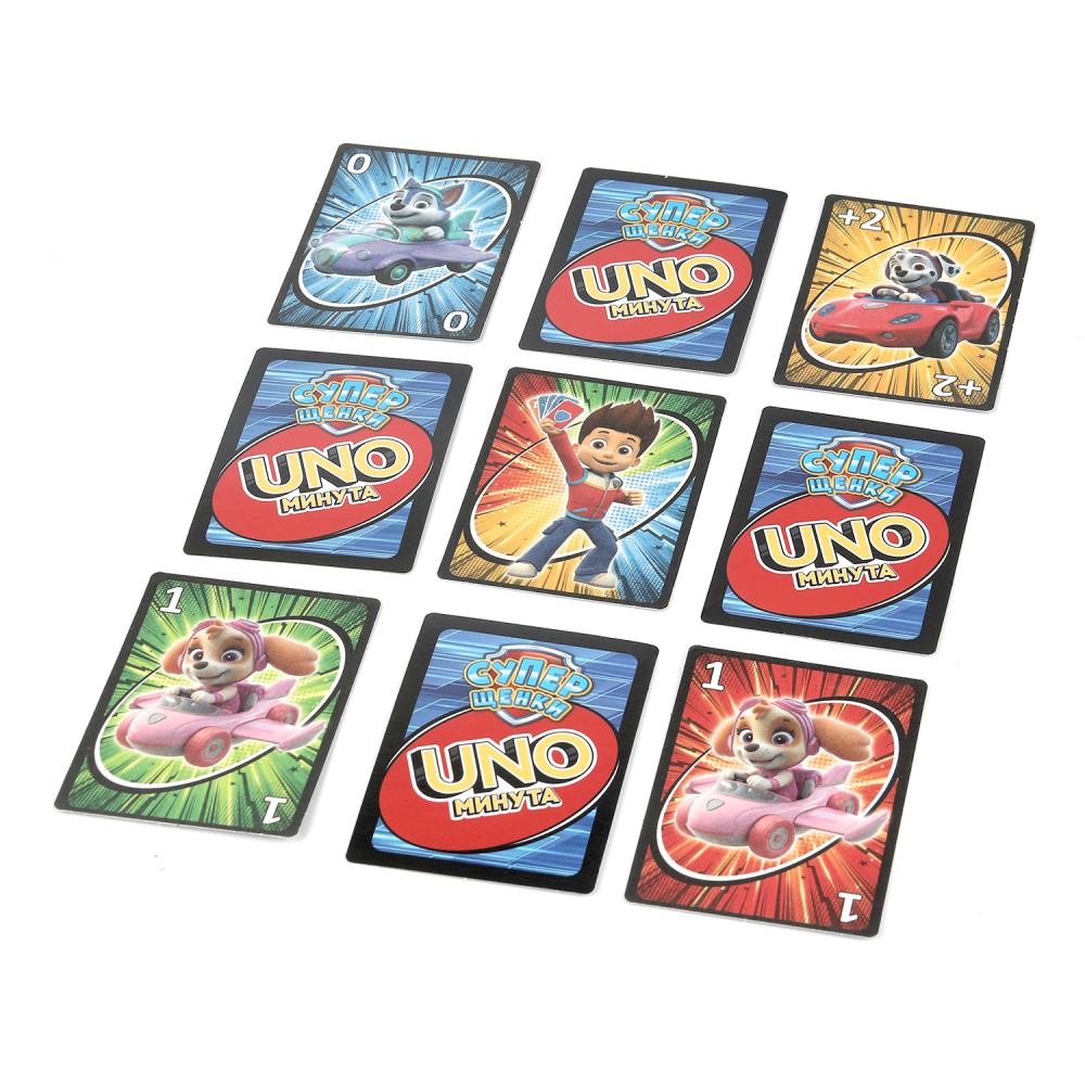 Игра "uno минута. суперщенки" 72 карточки (умные игры)