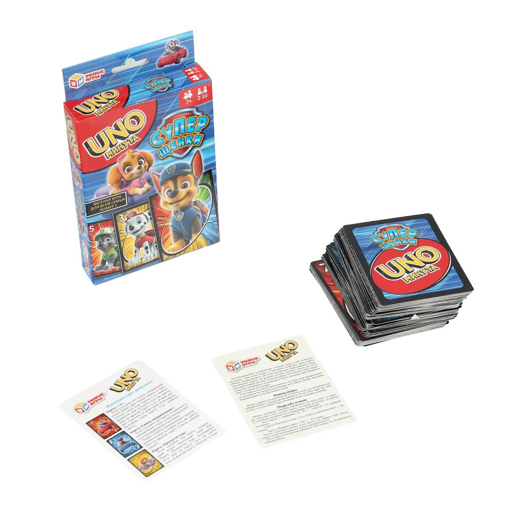 Игра "uno минута. суперщенки" 72 карточки (умные игры)