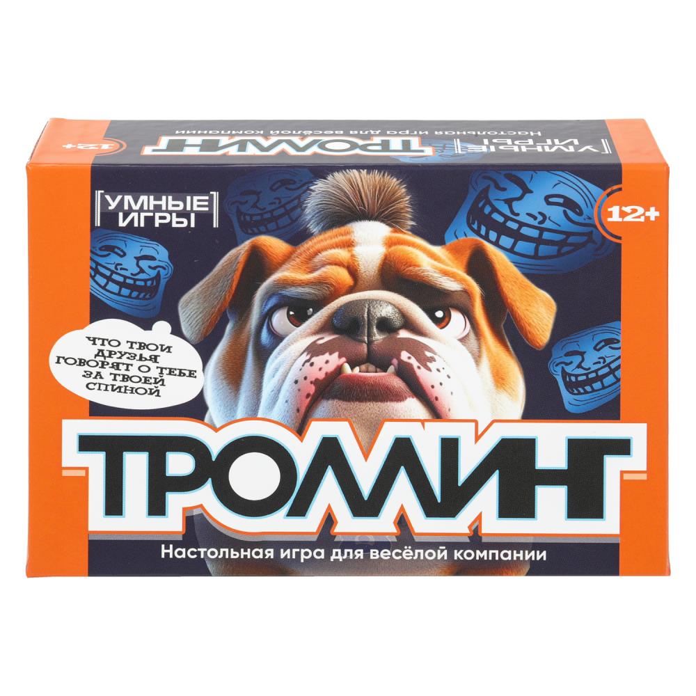 Игра "троллинг" 40 карточек (умные игры)