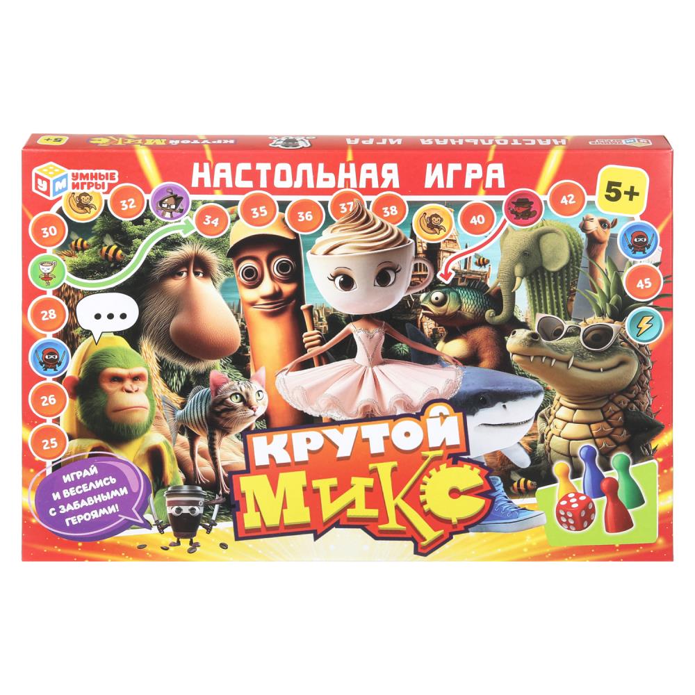 Игра ходилка "крутой микс" (умные игры)