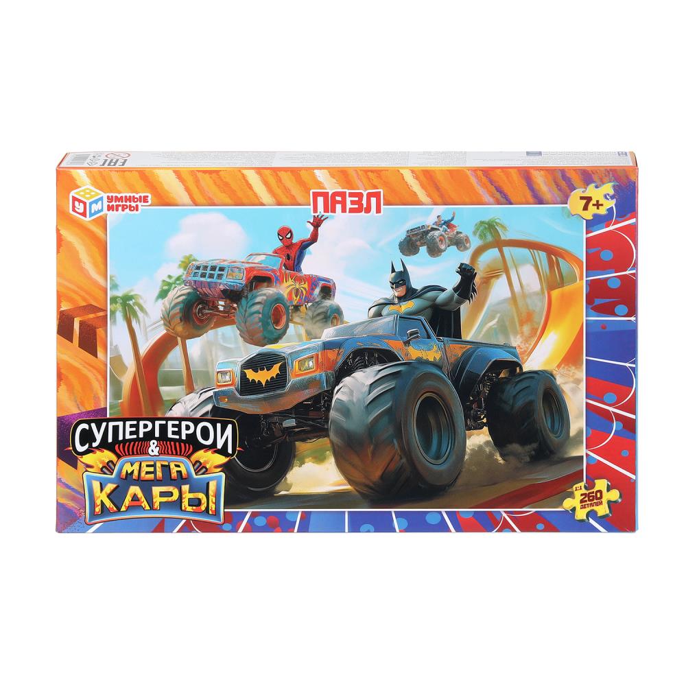 Пазлы 260 дет. "супергерои и мегакары" (умные игры)