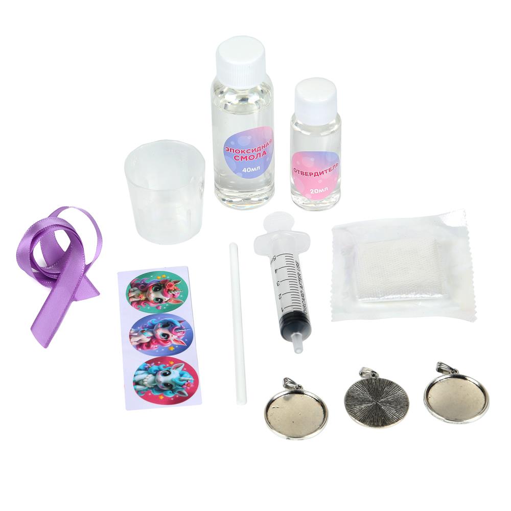 Набор д/творч. украшение из эпоксидной смолы "единорог" медальоны (мульти арт)