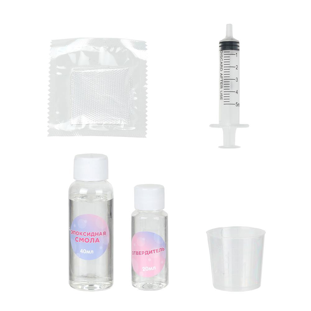 Набор д/творч. украшение из эпоксидной смолы "единорог" медальоны (мульти арт)