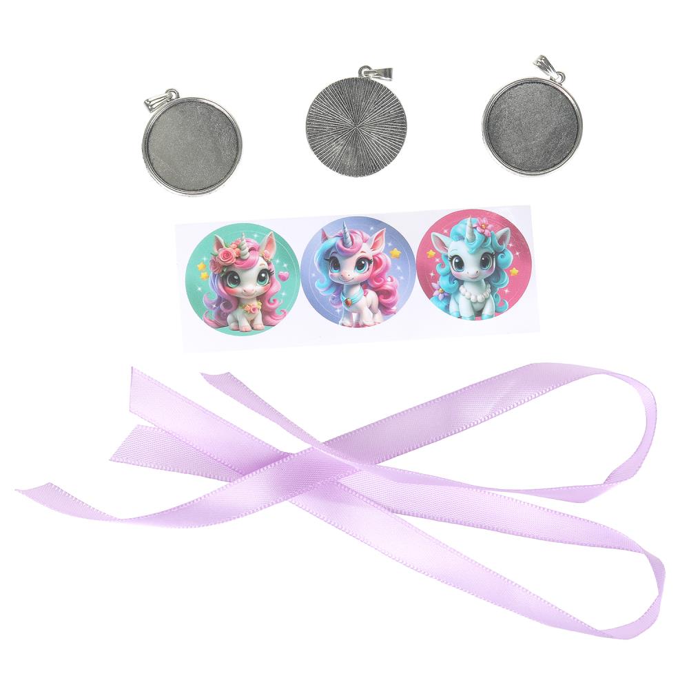 Набор д/творч. украшение из эпоксидной смолы "единорог" медальоны (мульти арт)