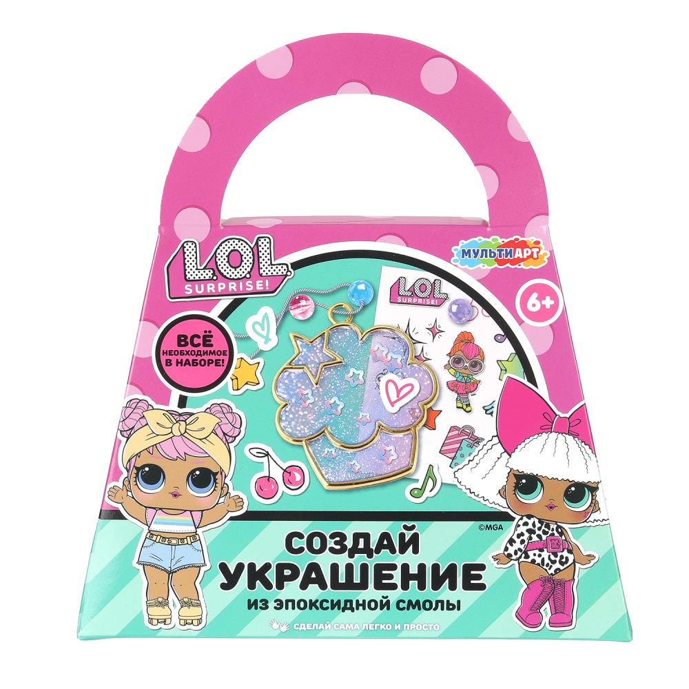набор д/творч. украшение из эпоксидной смолы "лол. пирожное" кулон (мульти арт) Набор д/творч. украшение из эпоксидной смолы "лол. пирожное" кулон (мульти арт)