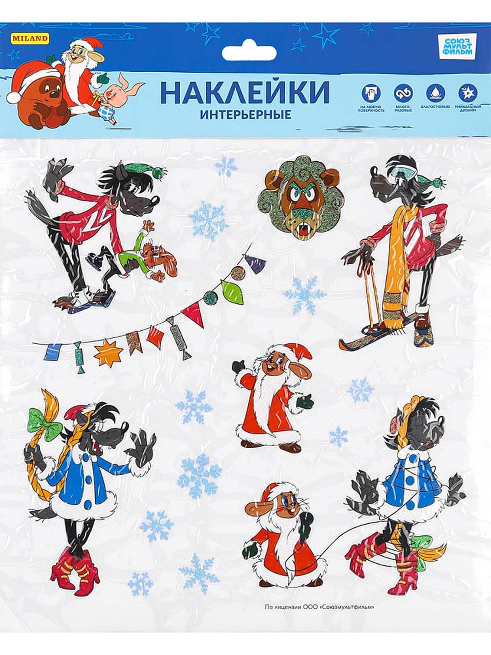 наклейки витражные "ну-погоди! весёлая компания" 30х40см, раскраска Наклейки витражные "ну-погоди! весёлая компания" 30х40см, раскраска