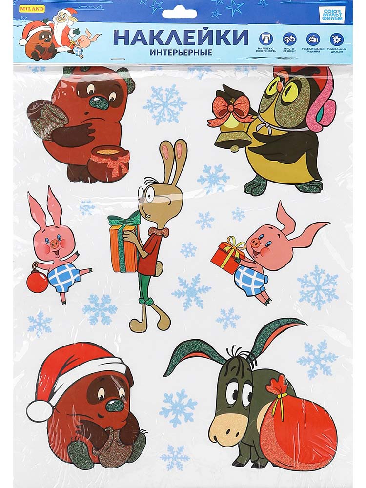 Наклейки витражные "винни-пух. весёлые друзья" 30х40см, раскраска