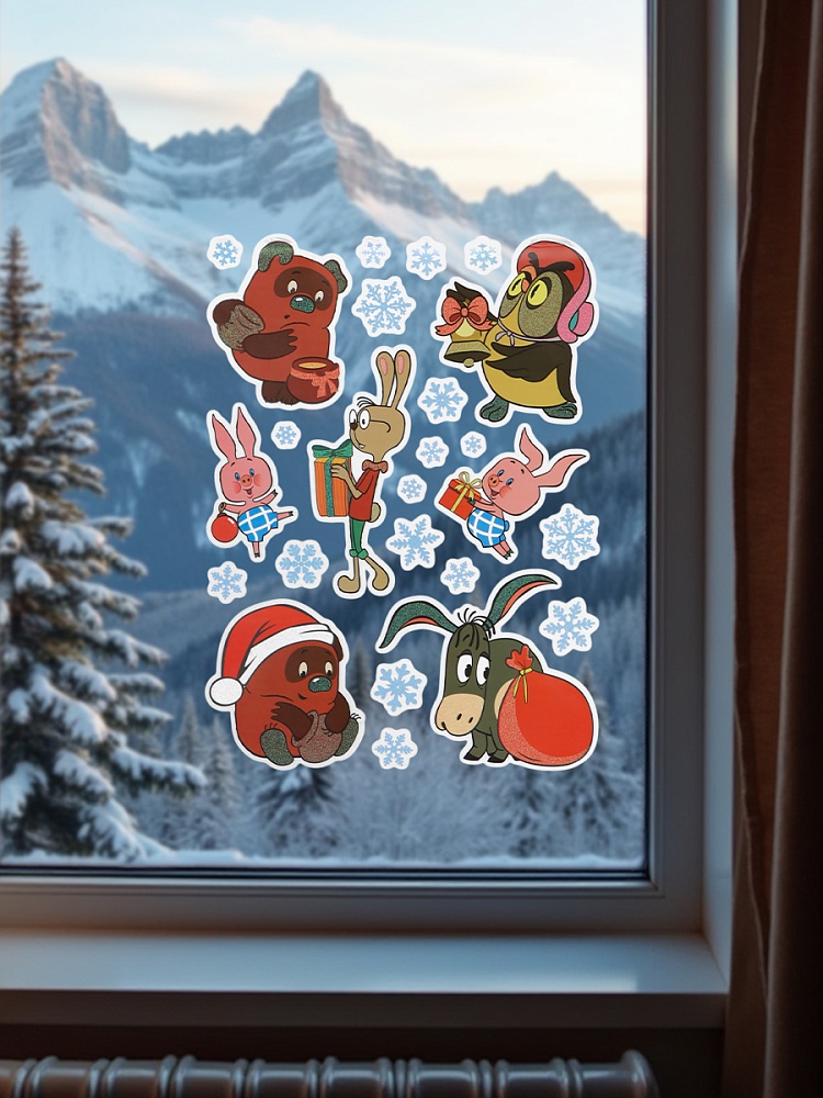 Наклейки витражные "винни-пух. весёлые друзья" 30х40см, раскраска