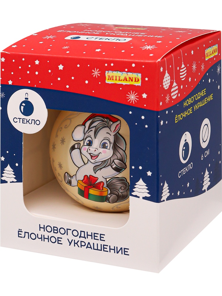 Шар 6,0см "счастливая пони" (стекло) к/уп.