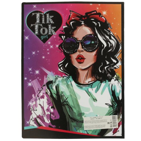 Папка пл. с 10 вклад. а4 " tik tok girl"